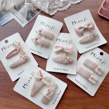 �n�������ɫϵ�����Y��ͯ�l�A������Ů�Ă�߅�����AŮͯ��lBB�A