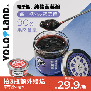 �{ݮ�u150g/ƿ�������հ��b���ó������l