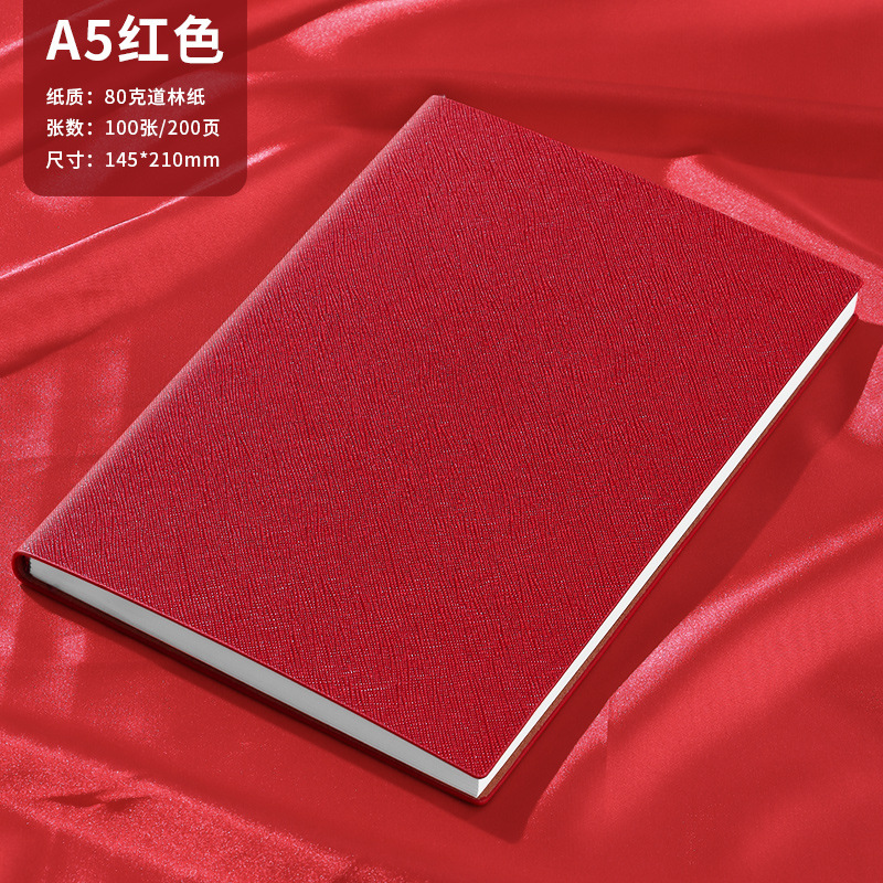 A5-red-200페이지(버클 없음, 펜 삽입 없음)