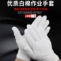 礼仪作业劳保定制白手套