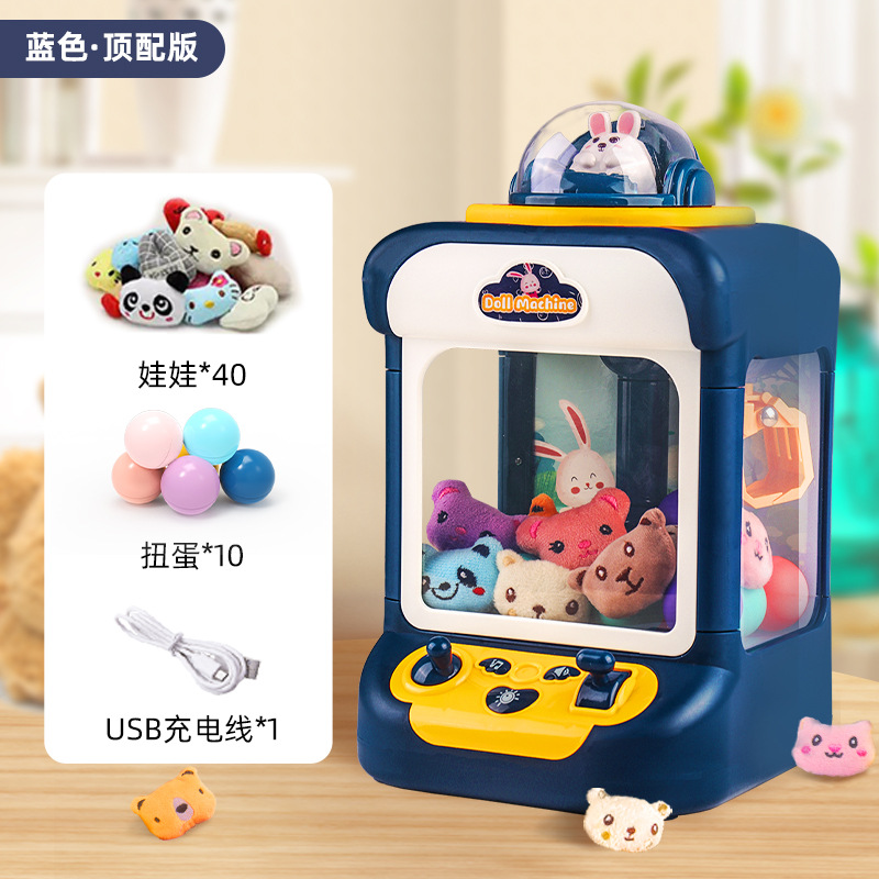 Máquina Recreativa de Garra Mini para Casa - Con Sonido y Luz, Regalo para Niñas