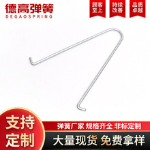 线扣弹簧灯饰弹簧线扣 钢线固定装饰灯线扣塑胶玩具自行车弹簧