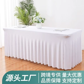 餐桌布艺;酒店桌布台布;家用防尘罩