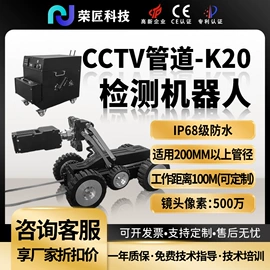 其他清洗设备;其他无损检测;其他仪器仪表