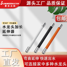 �N��ϴ�Cˮ���^���L���f���f��܏�������ܛ��������������R�^