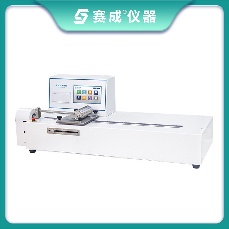 现货胶布粘性保持力测试仪 胶带粘性测试仪 胶带黏着力试验机