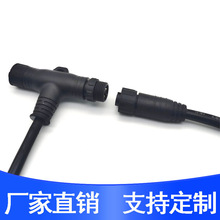 T��m14ע��ʽ��ˮ�B�Ӿ���ͨ����|��ˮ��2о��ͨt�ͷ�ˮ��ĸ���^