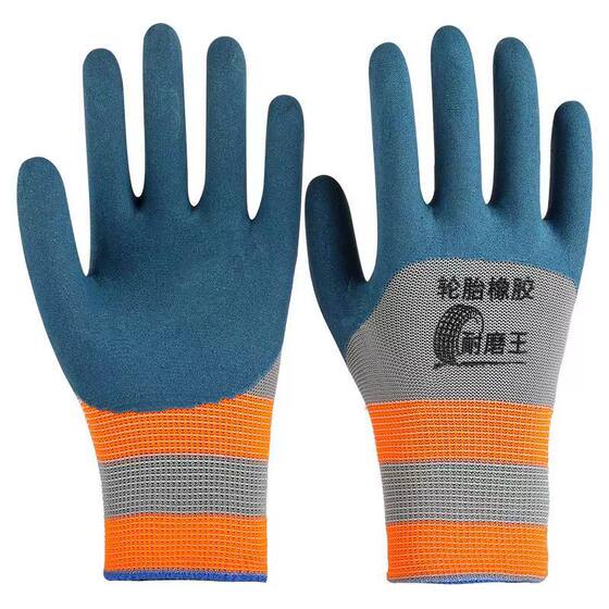 [Large Passenger Exclusive] Wear-resistant Labor Protection Gloves Construction Site Breathable Durable Non-slip Work Rubber Wholesale