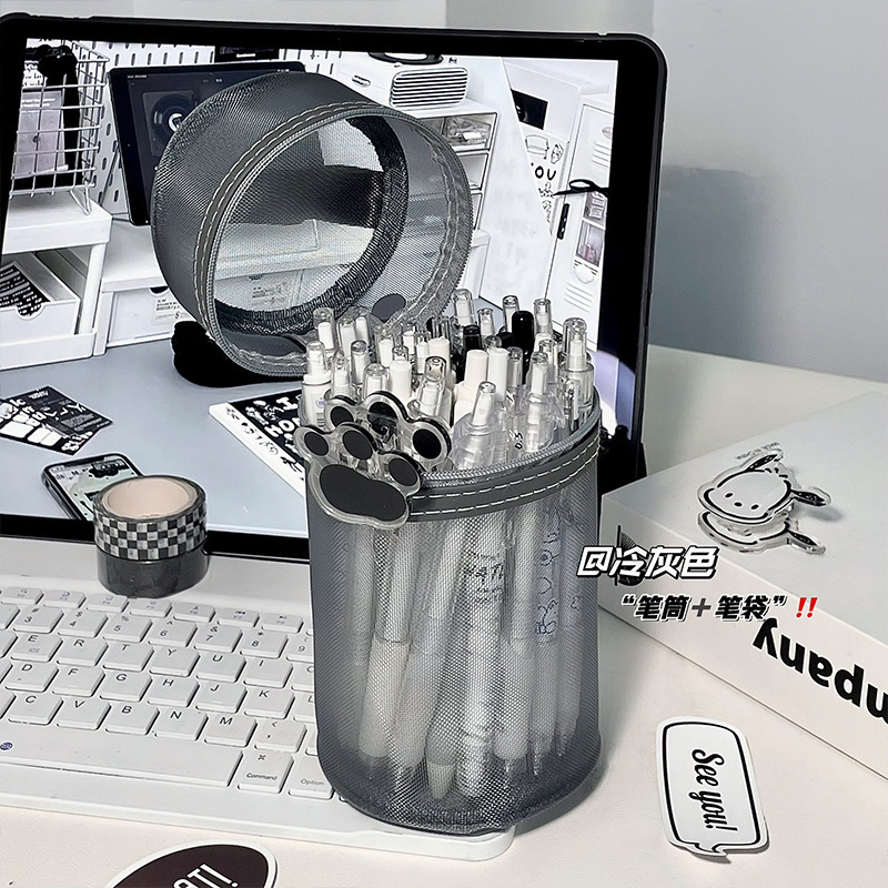 Bolsa de bolígrafo cilíndrico esmerilado simple de gran capacidad estudiantes ins bolsas de papelería de alto valor de papel de oficina