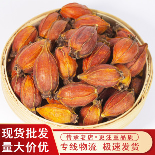 �d�� ��tɽ�d�� ��؛�S�d��ˮ�d�Ӹ��NҎ��d���׿ɷ���һ�����l