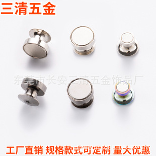 Cross-border exclusive supply of flat head magnet card caps, high-end refrigerator magnets, strong magnetic conversion copper badge caps, clutch curtain buckles