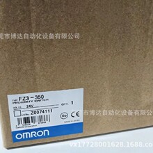 FZ3-700 FZ3-750 FZ3-755-001 FZ3-950ŷķ���Ӿ��������ֻ����