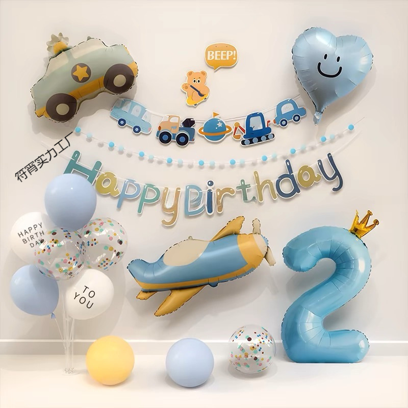 男の子の赤ちゃんの2歳の誕生日ハッピーな雰囲気の子供のパーティー風船背景壁装飾シーンレイアウト3|undefined