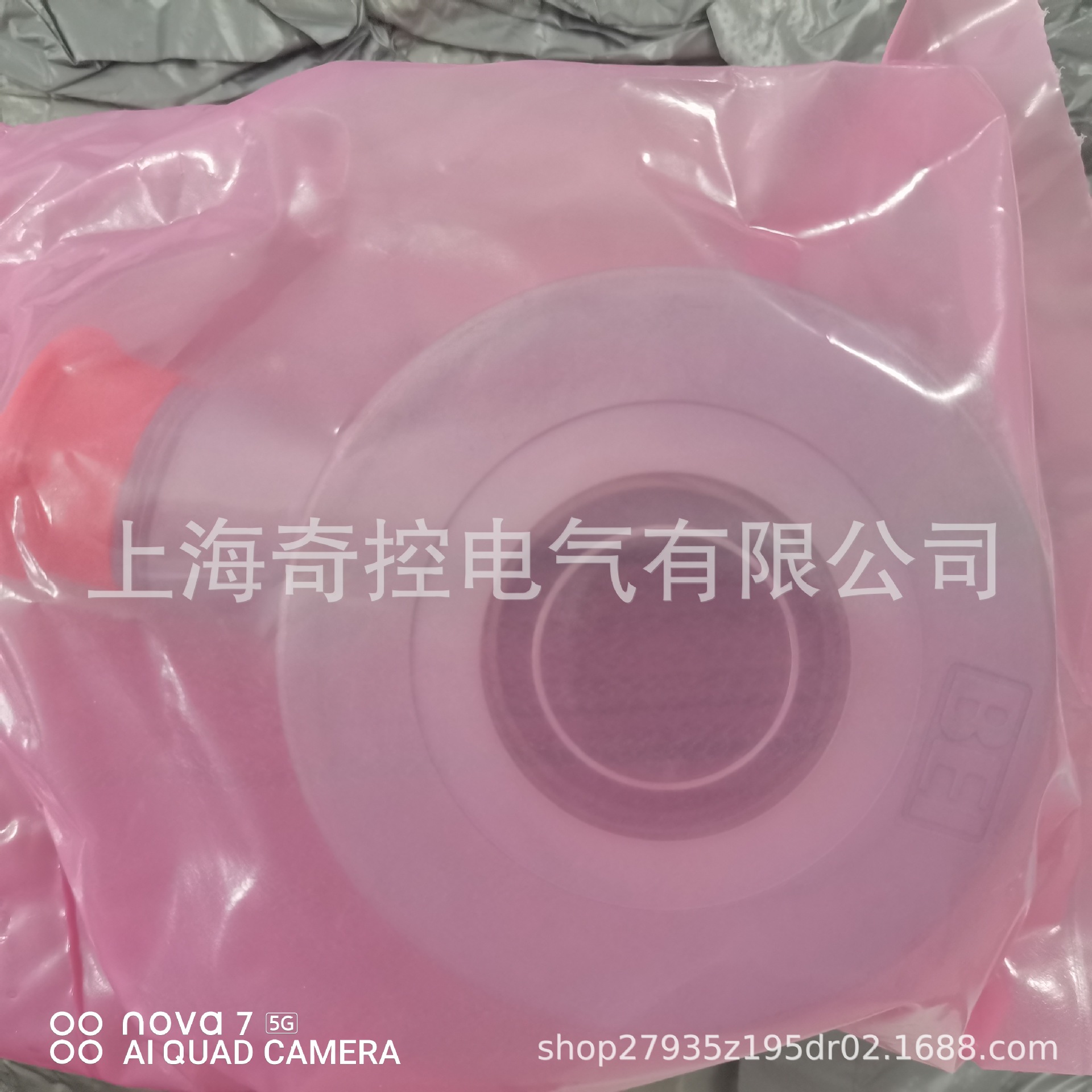【原装正品】DHK514-1024-002出售BEISENSORS编码器