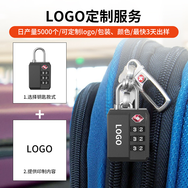 Genuine source factory TSA307 Customs 3-digit wire password padlock ABS plastic TSA lock travel luggage lock 3