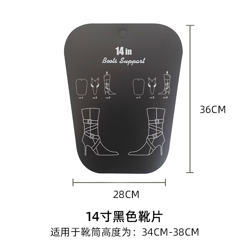 Fábrica profesional de venta directa botas de soporte de botas de soporte de botas de plástico botas de soporte de botas nuevas piezas de botas