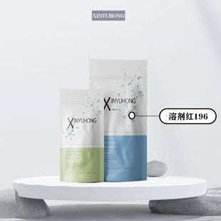 ���� �܄��t196���� �� �tBK��52372-36-8 С���b �����