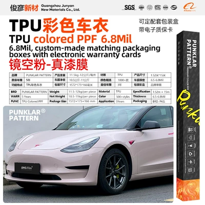 Color Change Self-Healing, Car paint protective film - tpumirror-space-pink-152m-15m-roll