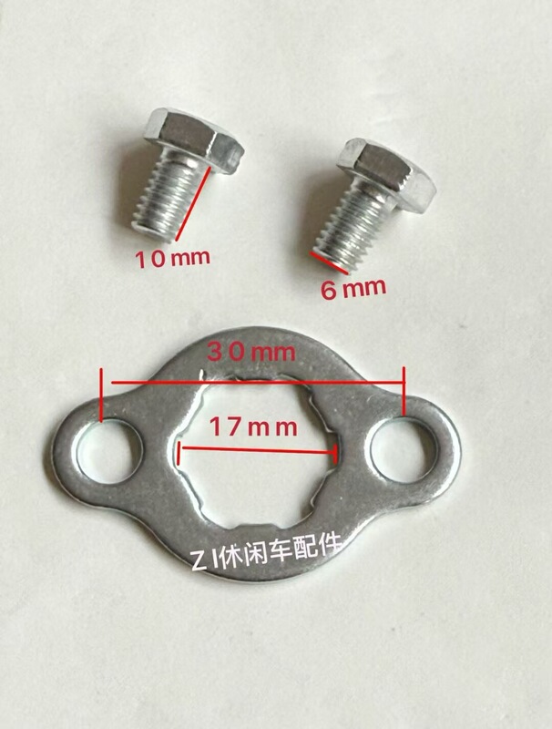 Motorcycle Modification Apollo Mini Dirt Bike Engine Small Chain Sprocket Chainring Small Flywheel 428 Model 10 to 19 Motorcycle Modification Apollo Mini Dirt Bike Engine Small Chain Sprocket Chainring Small Flywheel 428 Model 10 to 19