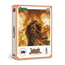 官方正版三国界徐盛界限标准版不世之功英霸天下带军争牌游卡牌