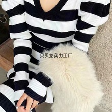 针织打底连衣裙女内搭秋冬季2025新款V领中长款气质毛衣长裙过膝