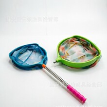 新款儿童小抄网户外可拆卸捕鱼捞虾赶海小抄网不锈钢捞鱼抄网杆
