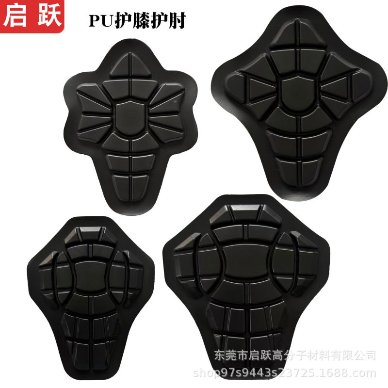 オートバイライディングソフト保護具 PU 膝パッドと肘パッドフィットネスバスケットボールレッグパッドブラックスキーフォールプルーフ保護具|undefined