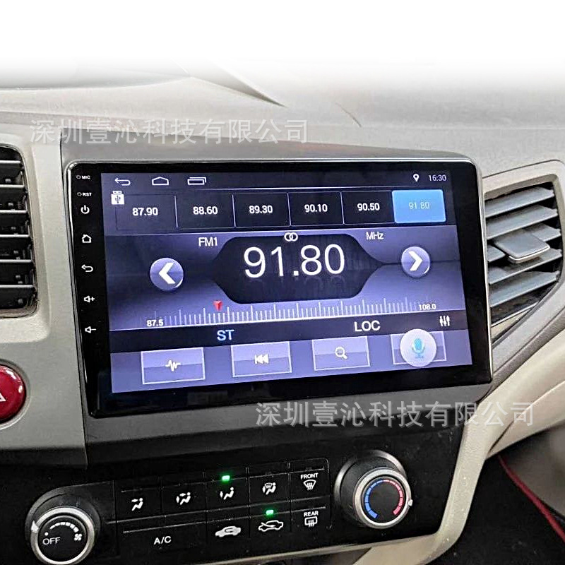 Suitable for 12-15 Models of Honda Civic Civic, Android Large-Screen Navigation Frame, Center Control Panel Dvd
