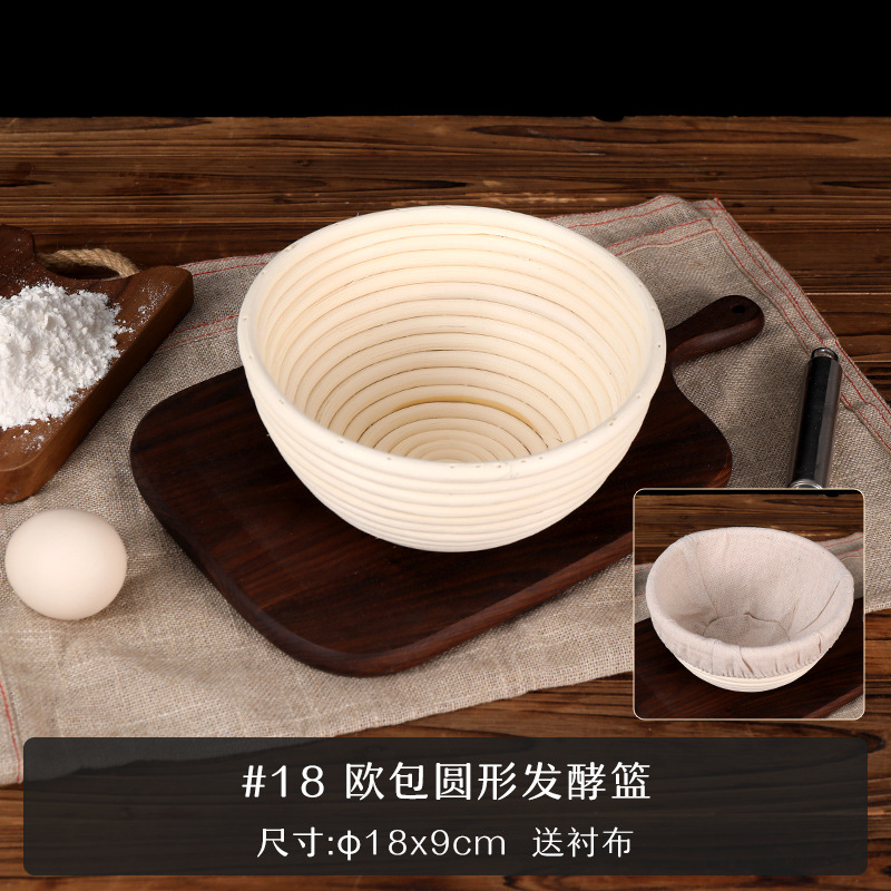 Bollos europeos Cesta de fermentación Pan Fideos de pelo Artefacta Herramientas para hornear Cesta de ratán doméstica Masa Molde azul de tela de fermentación europea