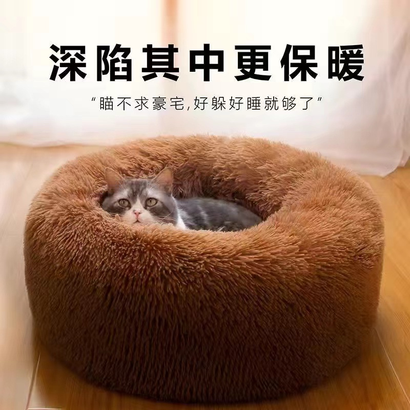 카치 컬러 [PE백 진공압축]