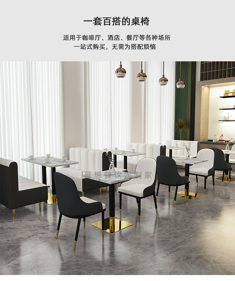 详情页_07.jpg