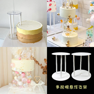 �Ҹ������p���eλ���մ�֧���� 4��6��8��Ҹ��̶���֧�μ�