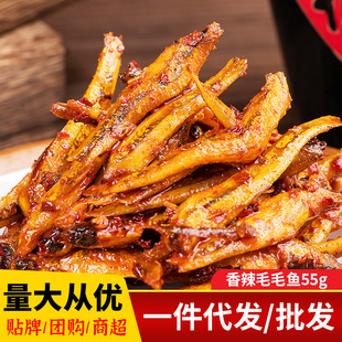 ��֪�� ����ëë�~ �����خa��ʳ���e��ʳ���b55������С�����l