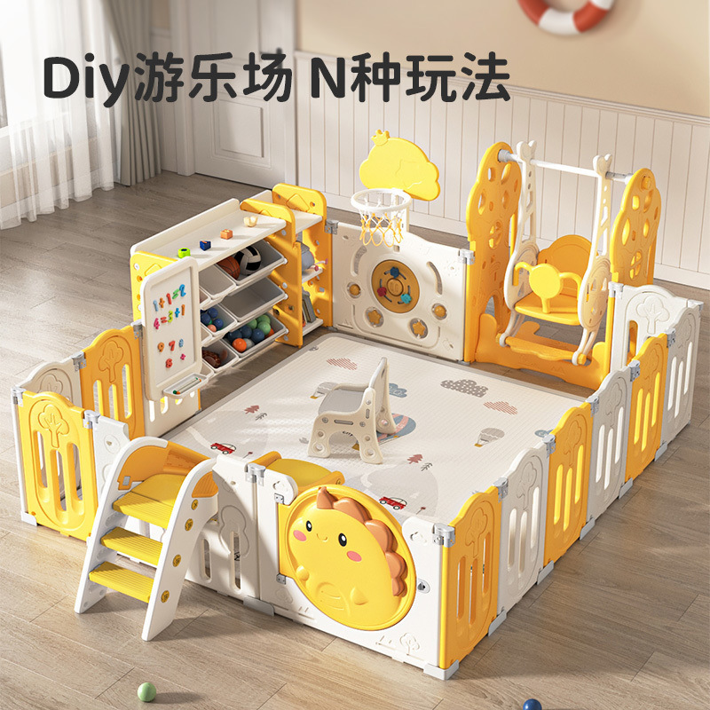 Children's Play Fence Indoor Household Floor Crawling Mat Baby Guardrail Baby Toddler Fence Small Paradise