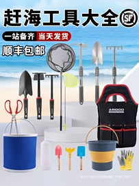 惯性回力玩具;其他厨房电器;暖风机取暖器