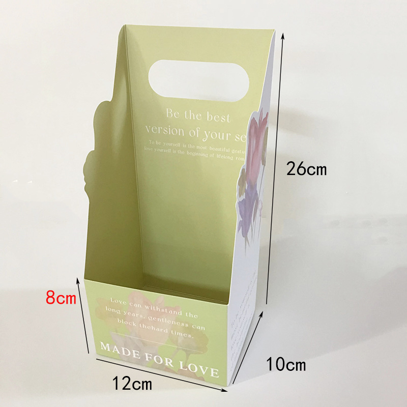 微信图片_20240307090414