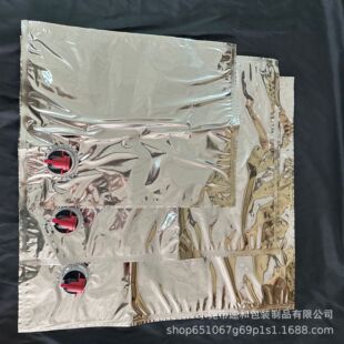 ��X���д������20��10LҺ�w��BIB�o����ԭ�{�ǝ{���ˮ��ʳƷ��