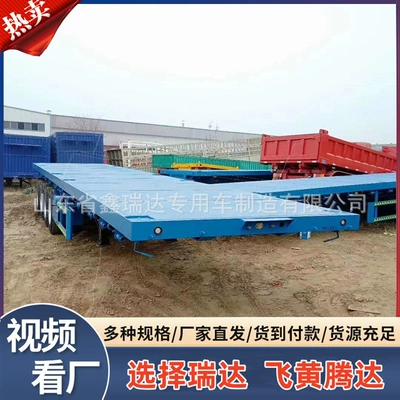Export Heavy-Duty 40-Foot Container Transport Trailer, Durable 13m Container Flatbed Semi-Trailer (Ağır yük qoşquları)
