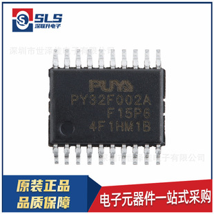 һ��P24C02A�惦оƬIC/2Kbitȫ��SOP8���b �F؛24C02 eeprom