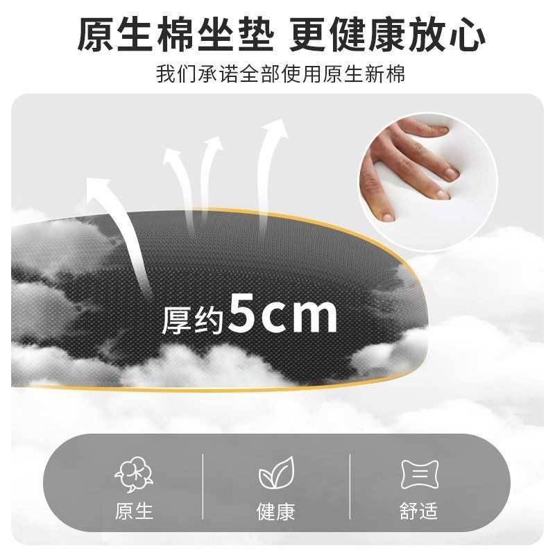 家用电脑椅子办公舒适久坐护腰靠背椅人体工学椅会议洽谈椅办公椅|undefined