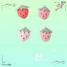 DIY��ˇ�����p�Ӵ̽���ͯ�bͯ�m���ѝ�l��������ݮ��ݮ�̽�