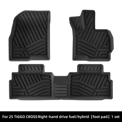 Mats, Fully Environmentally Friendly – Modelə uyğun ayaqaltı - 25-models-of-tiggo-cross-single-layer-floor-mats-right-hand-drivefuelhybridnot-suitable-for-hybrid-rear-irregular