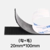 20mm, 100mm, 10 pair