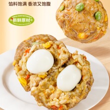 ��֬�u�����������ߵ��׽����������ʳ�������b�Ї��������