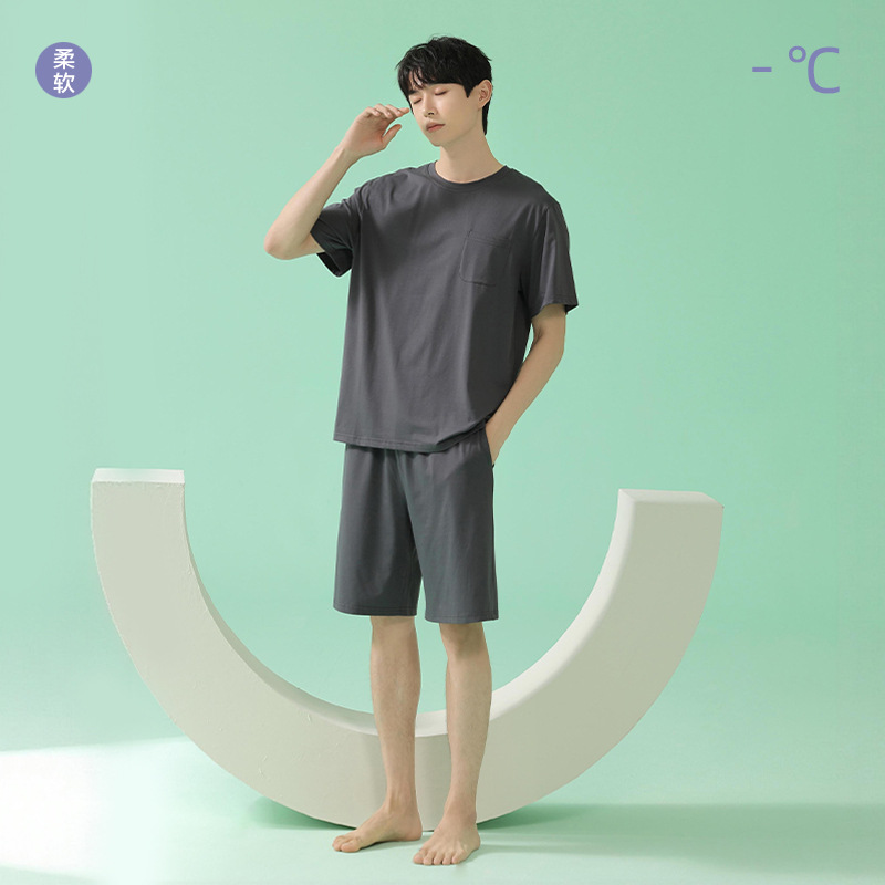 [슈퍼 소프트 모달] 남성용 여름 잠옷 반팔 가볍고 시원한 남성 홈웨어 솔리드 컬러 슈트