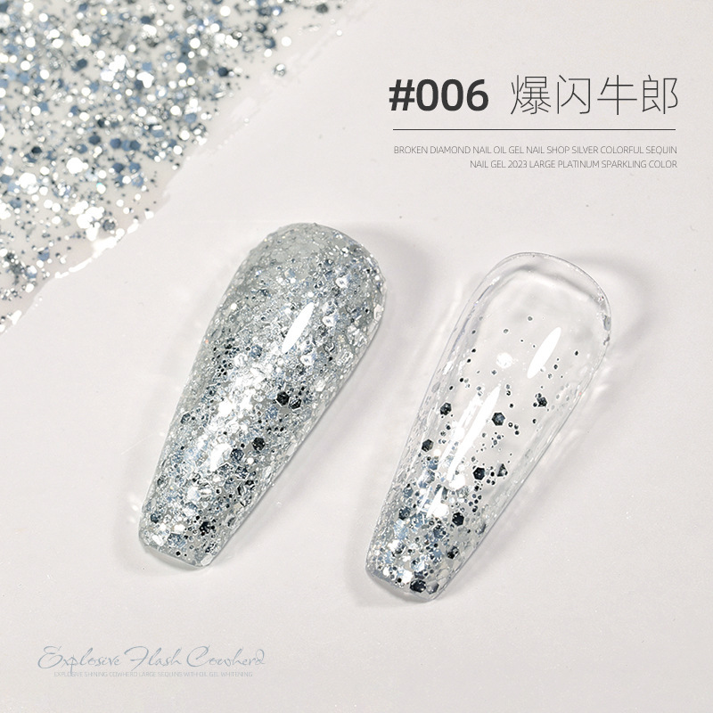Brillo de brillo de goma de manicura láser de la temporada de nuevo color popular super brillo de diamante de manicura tienda Xiaoying lo mismo