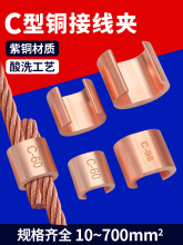 C���~���A��|�K����֧���^�B�����Ӿ����Ӊ��ӿ���CCT6-700ƽ��