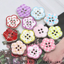 �ɐۻ���~�ۃ�ͯ����ë�´����b��ӿ�ͨ�����o���ƷDIY���