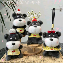 �ɐ����Ќ����湷ѩ�{��С��ë�q��߹�������������żС���