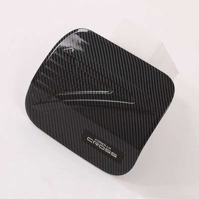 Other Automotive Exterior Supplies | rearview mirror cover - carbon-fiber-pattern-of-fuel-tank-cap